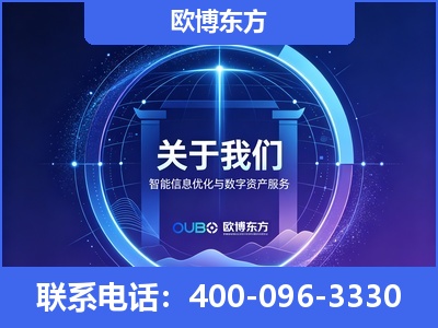 赣州-企业展示图