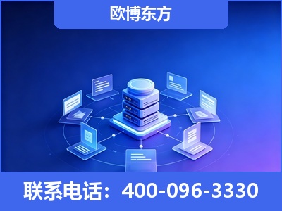 赣州-GEO优化